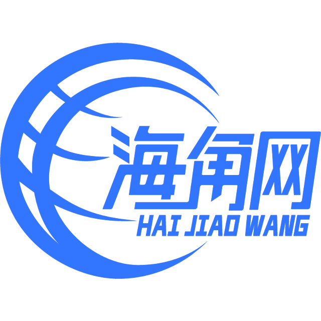 清脆外套